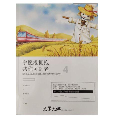 球球大作战下载最新版