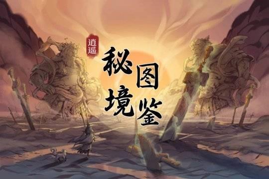 燃烧吧大脑免广告最新版
