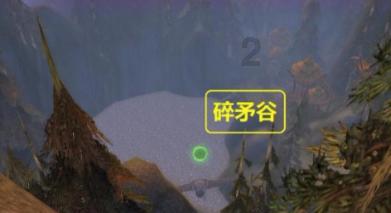 考B2的驾照的年龄是多大？