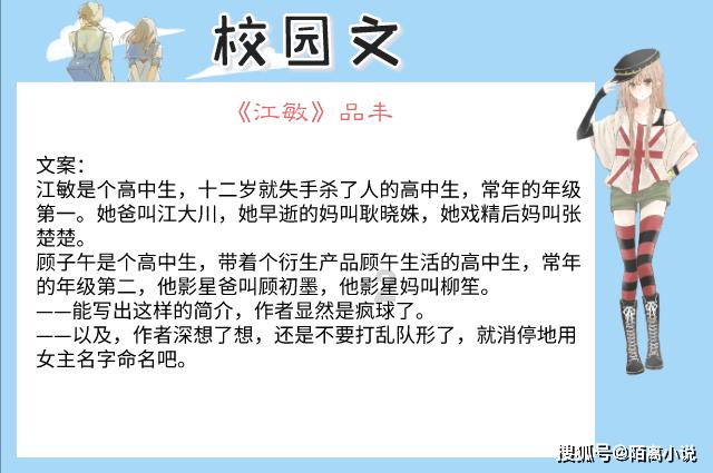 美图秀秀下载2023最新版