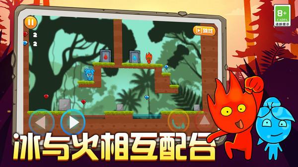 小猫钓鱼开船版最新版下载