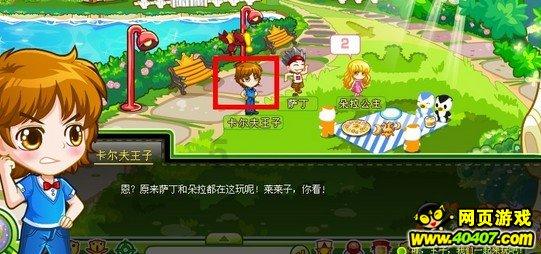探索知识星球平台-了解减肥的王牌动作,每天原地慢跑5分钟,轻松减掉多余赘肉最新资讯