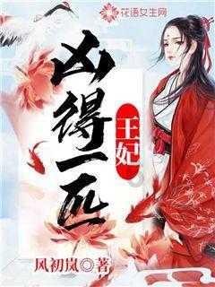 探索如何理解感谢坏人?,加入知识星球平台获取专业知识