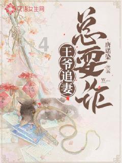 尽享