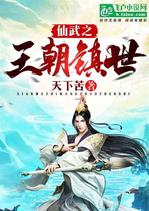 燃烧吧大脑装瓶子游戏