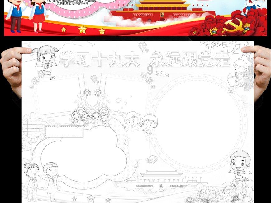 脑洞小老弟无实名认证