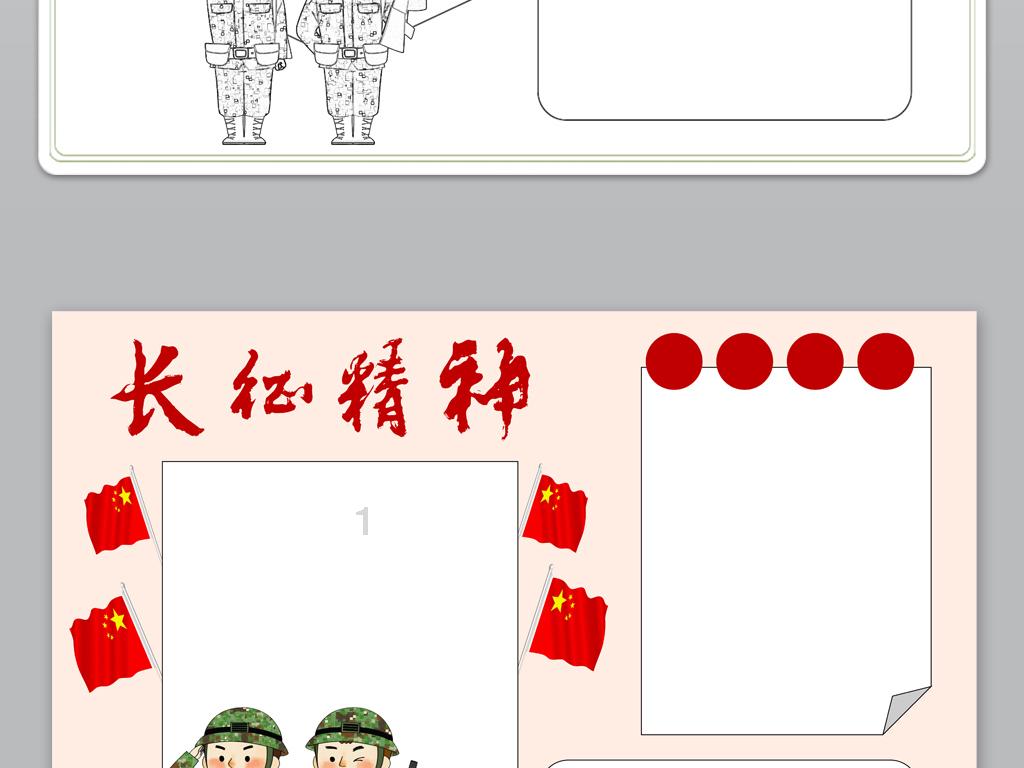 好玩的游戏有哪些?知识星球|专注知识分享 平台