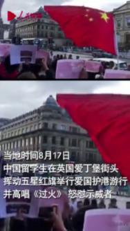 嘉日单词