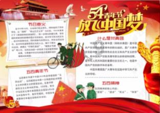 虫虫助手下载