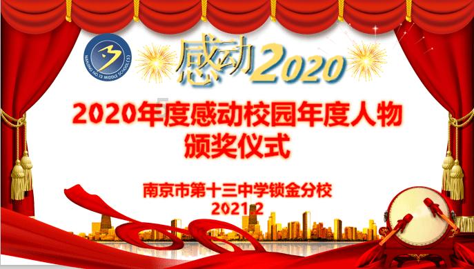 妙鸭相机app下载官网