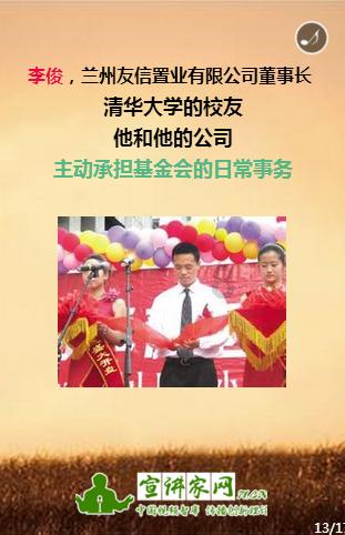 影视工厂