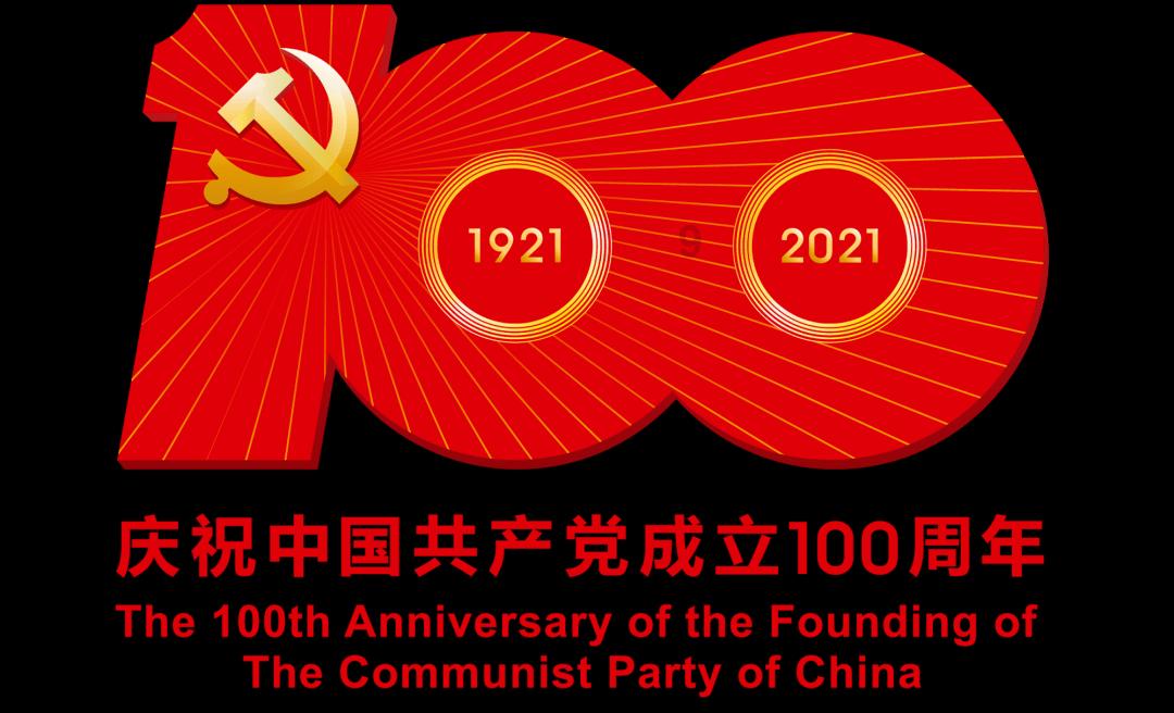 全民剧本大师内置菜单