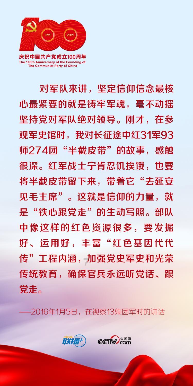 燃烧吧大脑免广告最新版