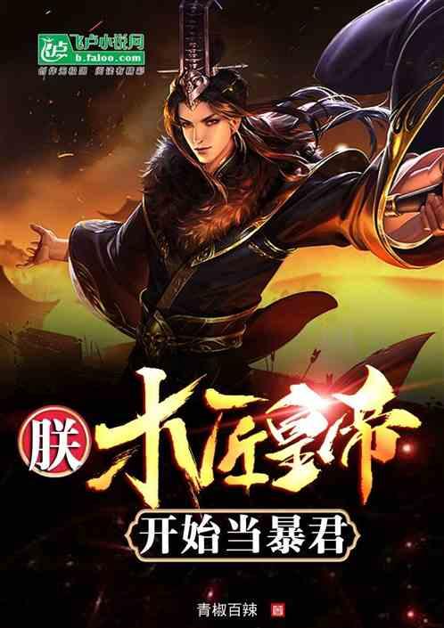 球球大作战下载最新版