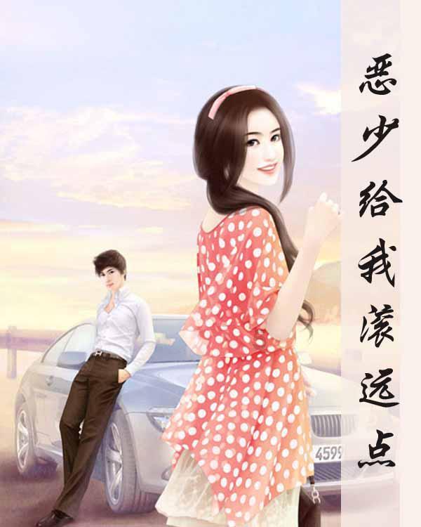 动物帮帮忙保卫家园